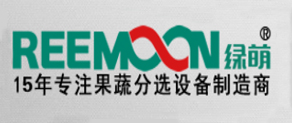 綠萌